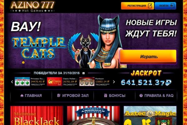 Kraken darknet market ссылка