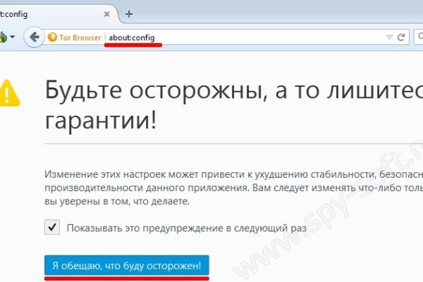 Ссылка на кракен тор kr2web in