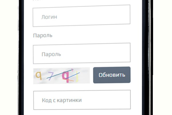 Кракен сайт kr2web in цены