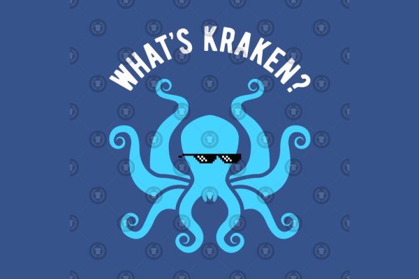 Kraken clear ссылка