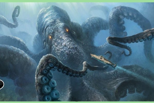 Кракен сайт 1kraken me