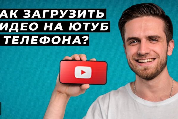 Кракен даркнет зеркало пв